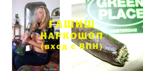 прущий лед Балахна