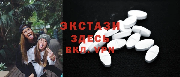 бошки Баксан