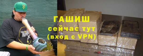 прущий лед Балахна