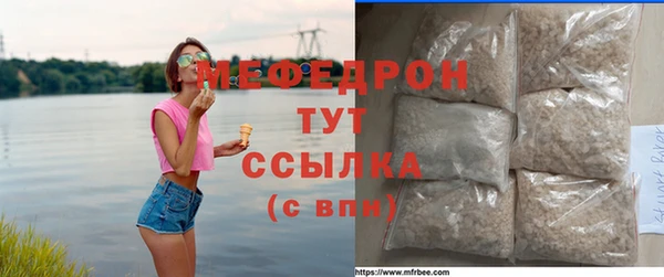винт Балабаново