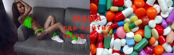 прущий лед Балахна