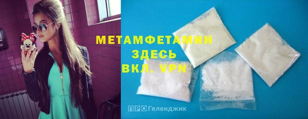 винт Балабаново