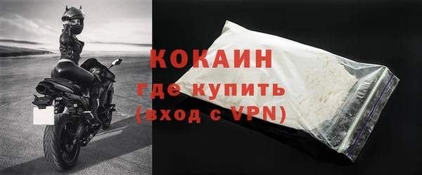 винт Балабаново