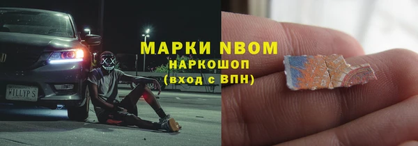 гидра Семикаракорск