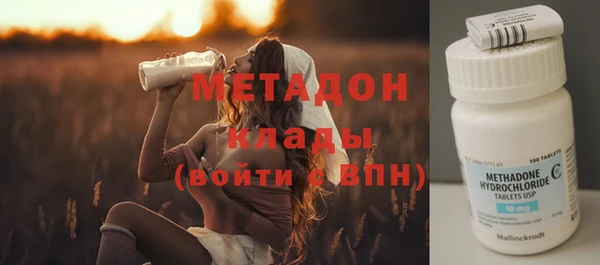 бошки Баксан