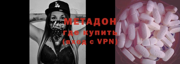 прущий лед Балахна