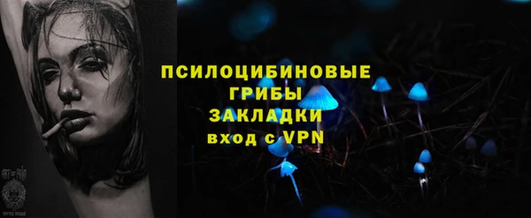 винт Балабаново