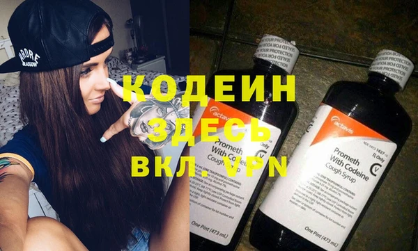 бошки Баксан