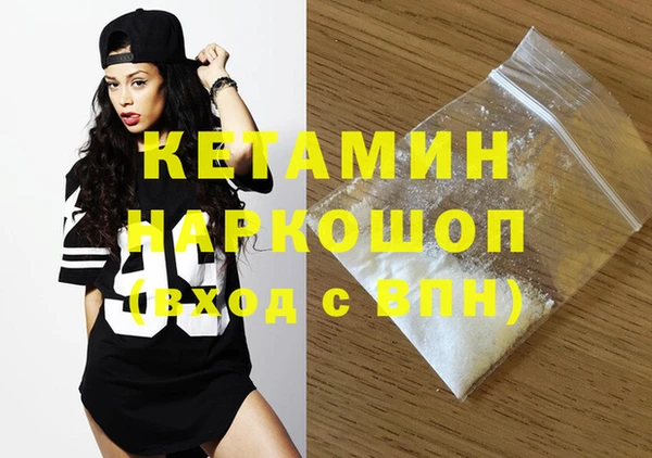 винт Балабаново