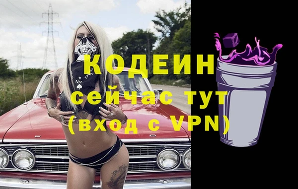 винт Балабаново