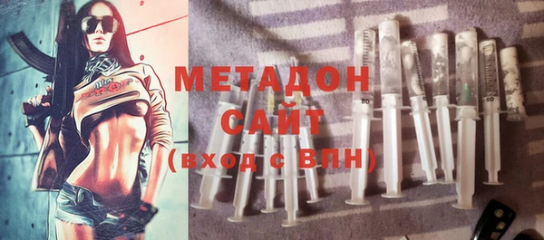 винт Балабаново