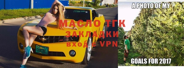 бошки Баксан