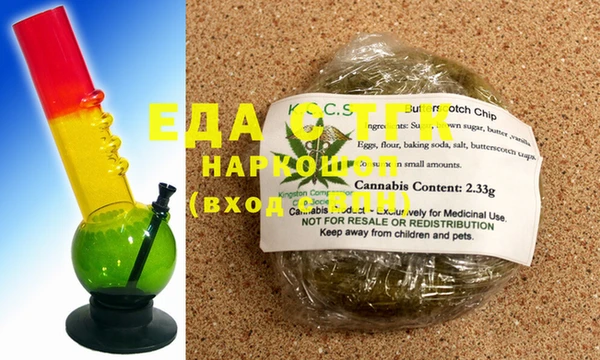винт Балабаново