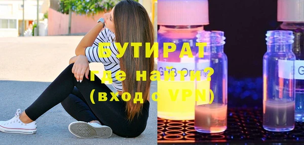 винт Балабаново