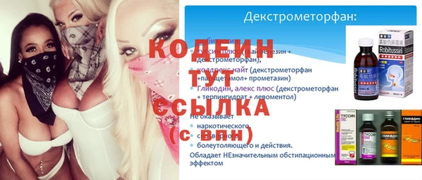 прущая мука Сатка
