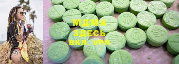 бутират Семилуки