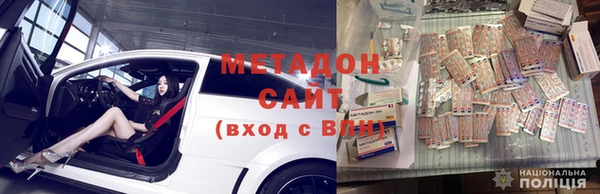 прущий лед Балахна