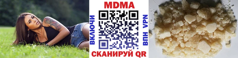 hydra ONION Певек MDMA VHQ