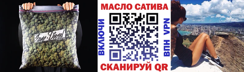Дистиллят ТГК Wax  мега сайт  Певек 