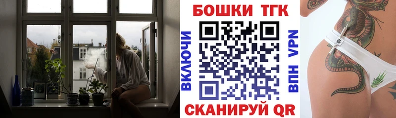 Каннабис тримм Певек