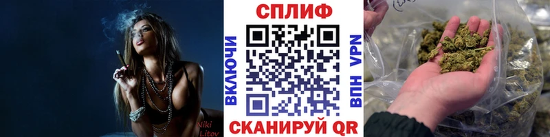 Марихуана гибрид  Певек 